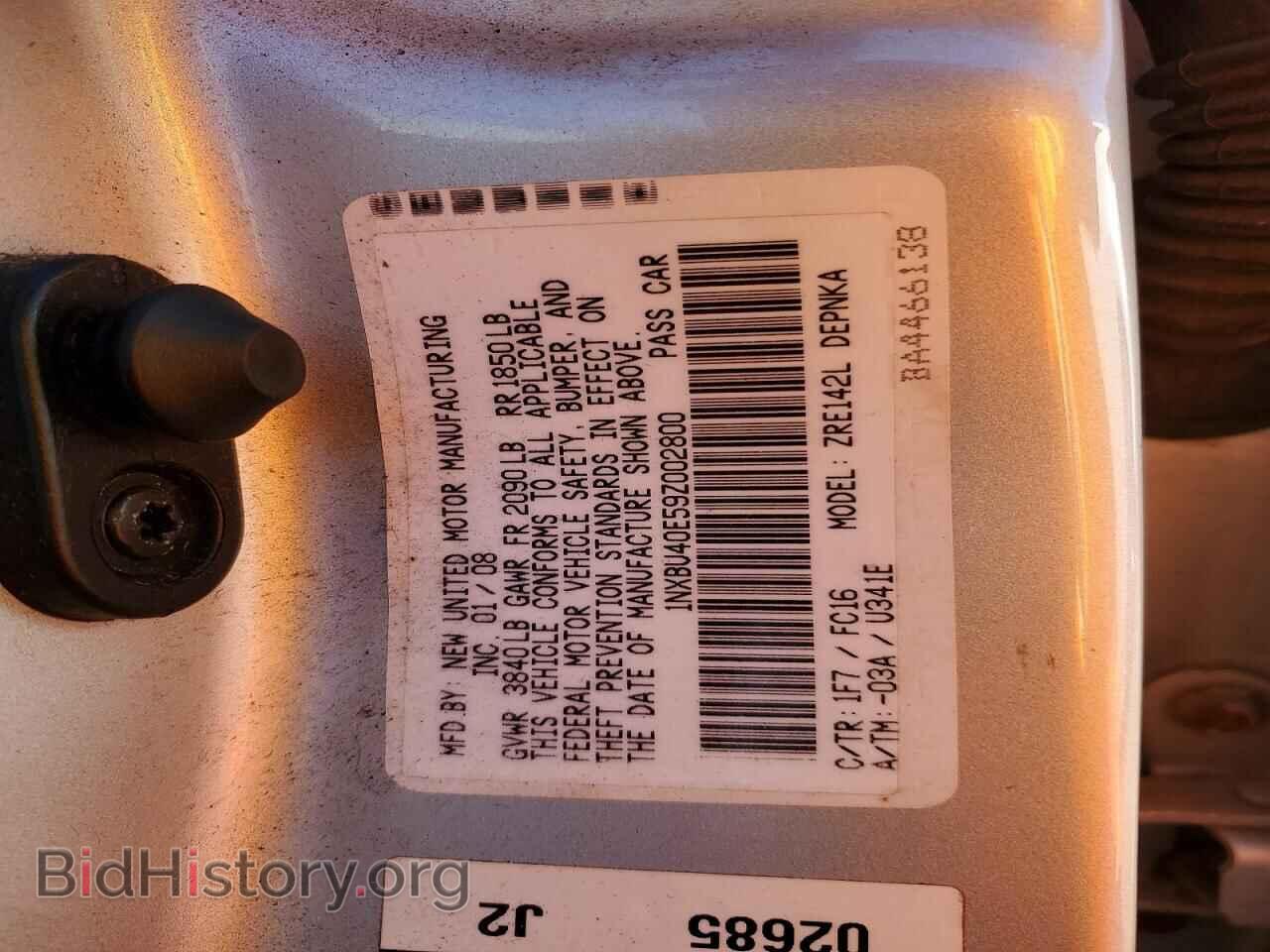 2009 TOYOTA COROLLA - VIN: 1NXBU40E59Z002800 - Фото 12