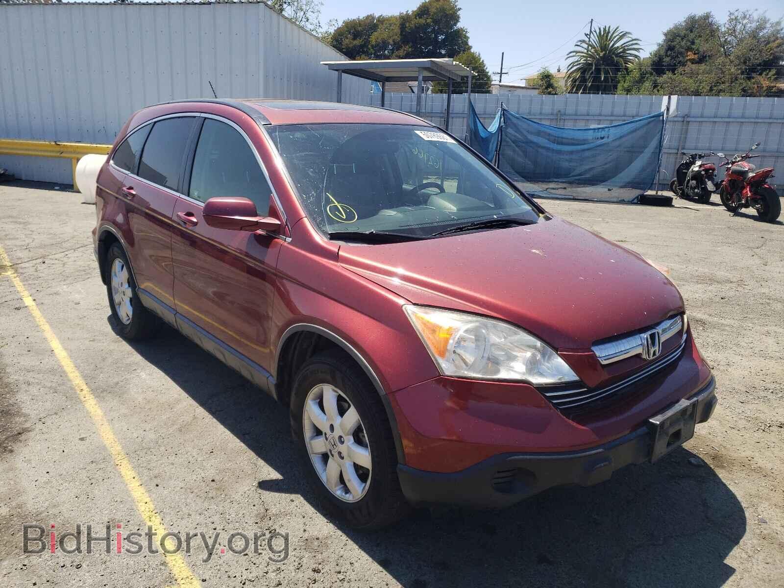 Photo JHLRE48767C090476 - HONDA CRV 2007