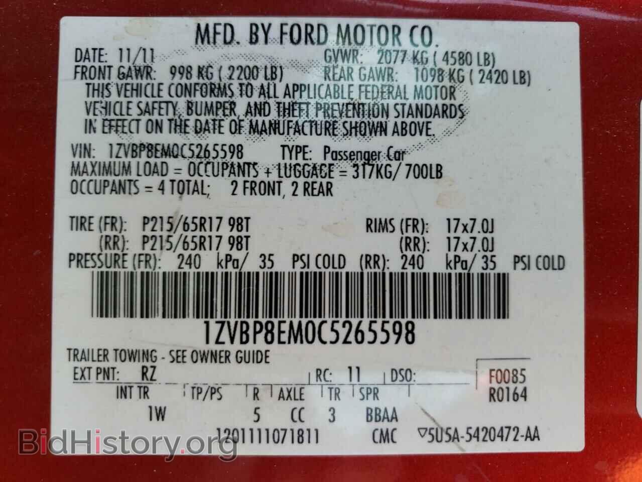 2012 FORD MUSTANG - VIN: 1ZVBP8EM0C5265598 - Фото 13