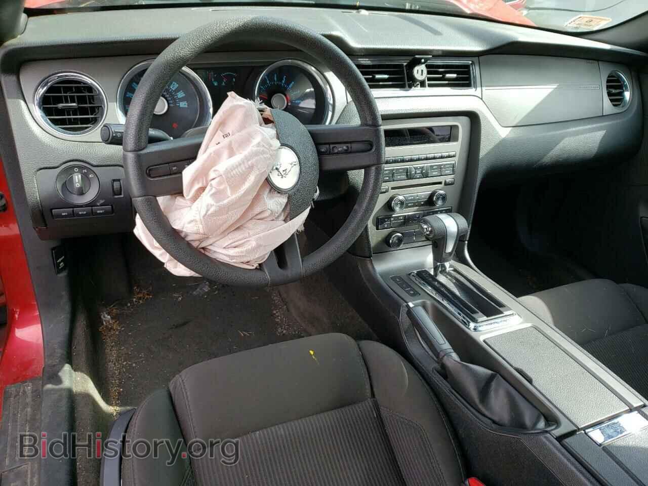 2012 FORD MUSTANG - VIN: 1ZVBP8EM0C5265598 - Фото 8