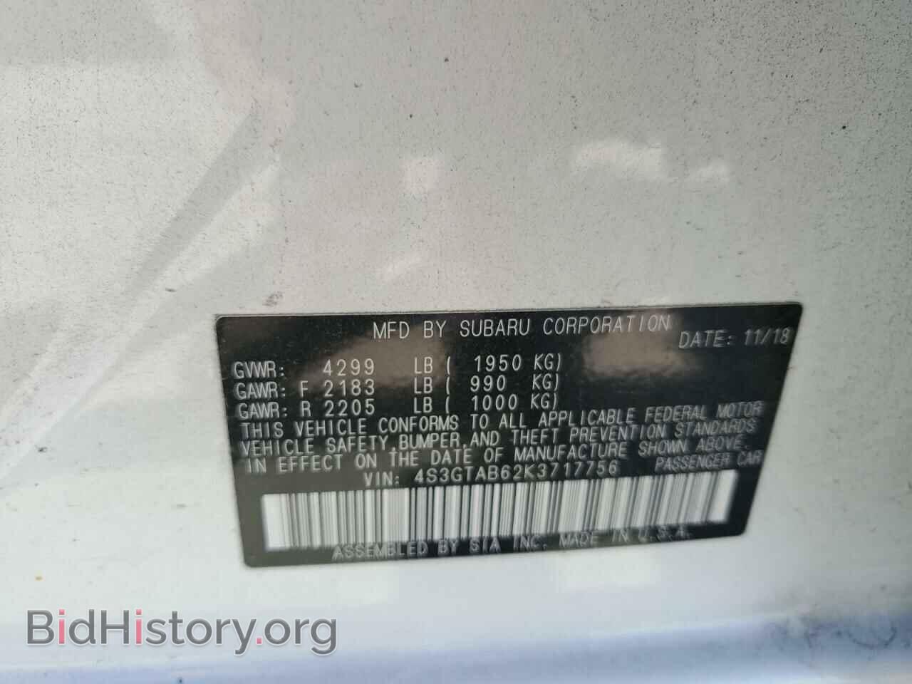 2019 SUBARU IMPREZA - VIN: 4S3GTAB62K3717756 - Фото 12