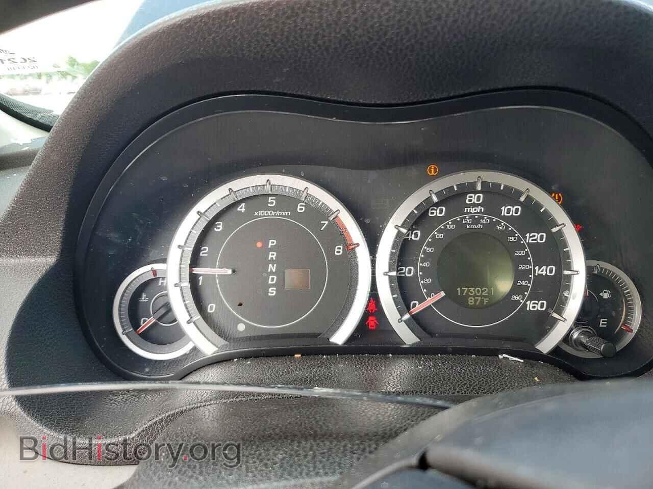 2009 ACURA TSX - VIN: JH4CU26649C034641 - Фото 9