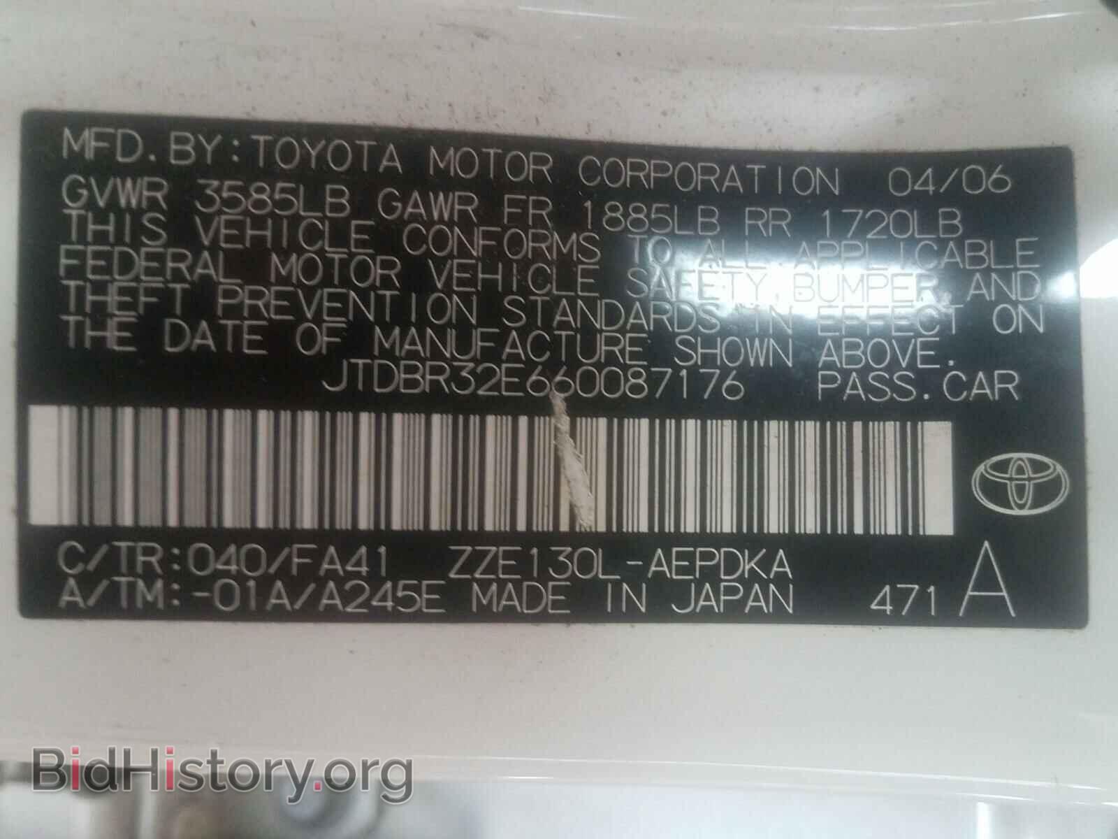 2006 TOYOTA COROLLA - VIN: JTDBR32E660087176 - Фото 10