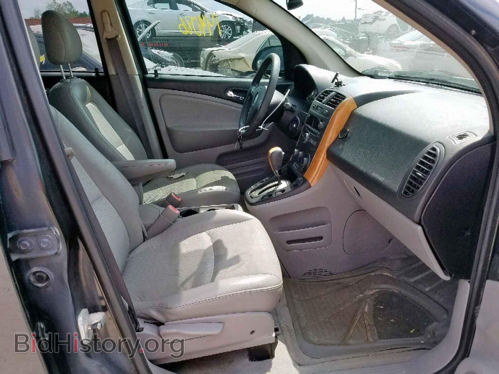 2007 SATURN VUE - VIN: 5GZCZ53497S859132 - Фото 5