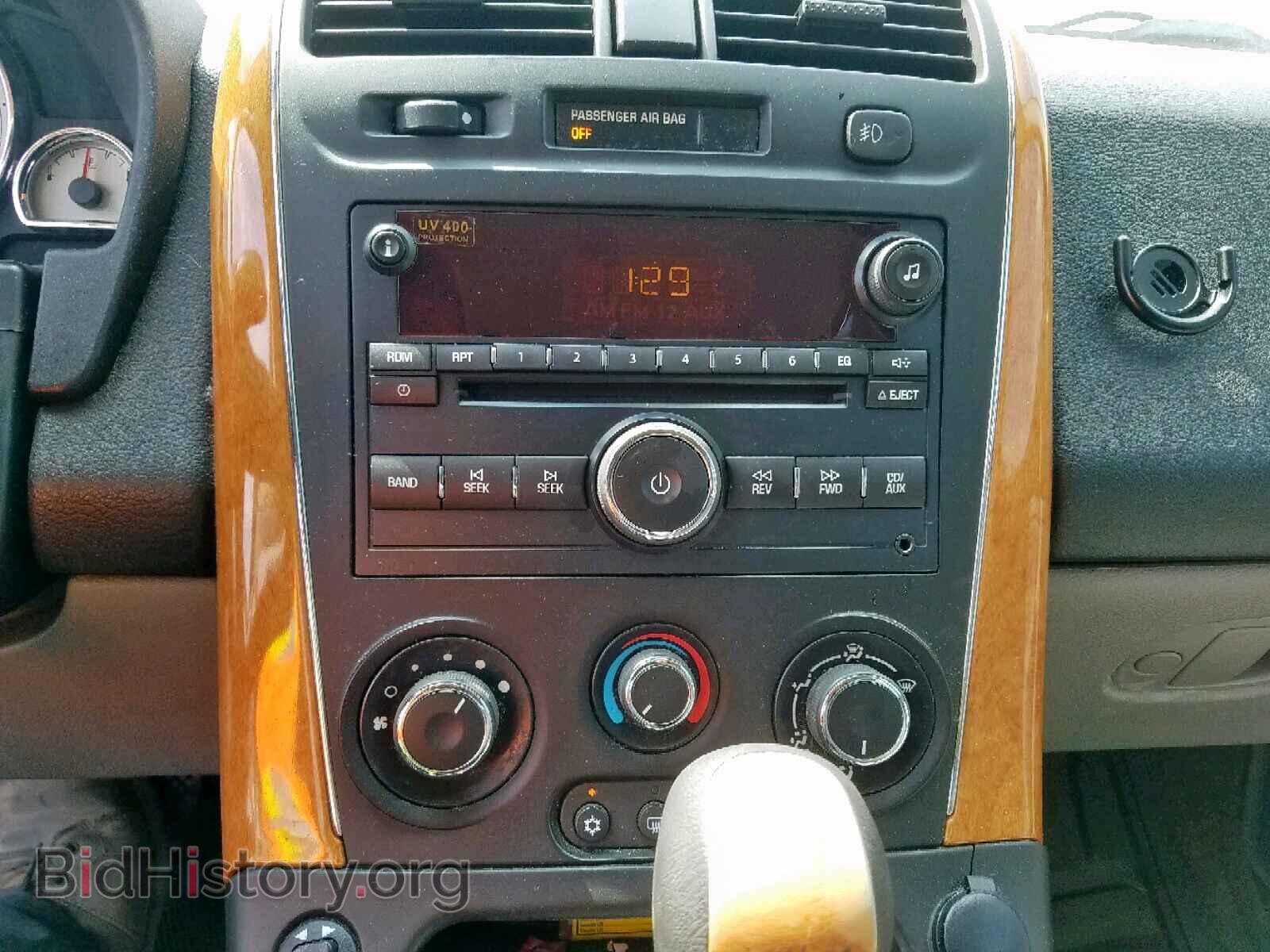 2007 SATURN VUE - VIN: 5GZCZ53497S859132 - Фото 9
