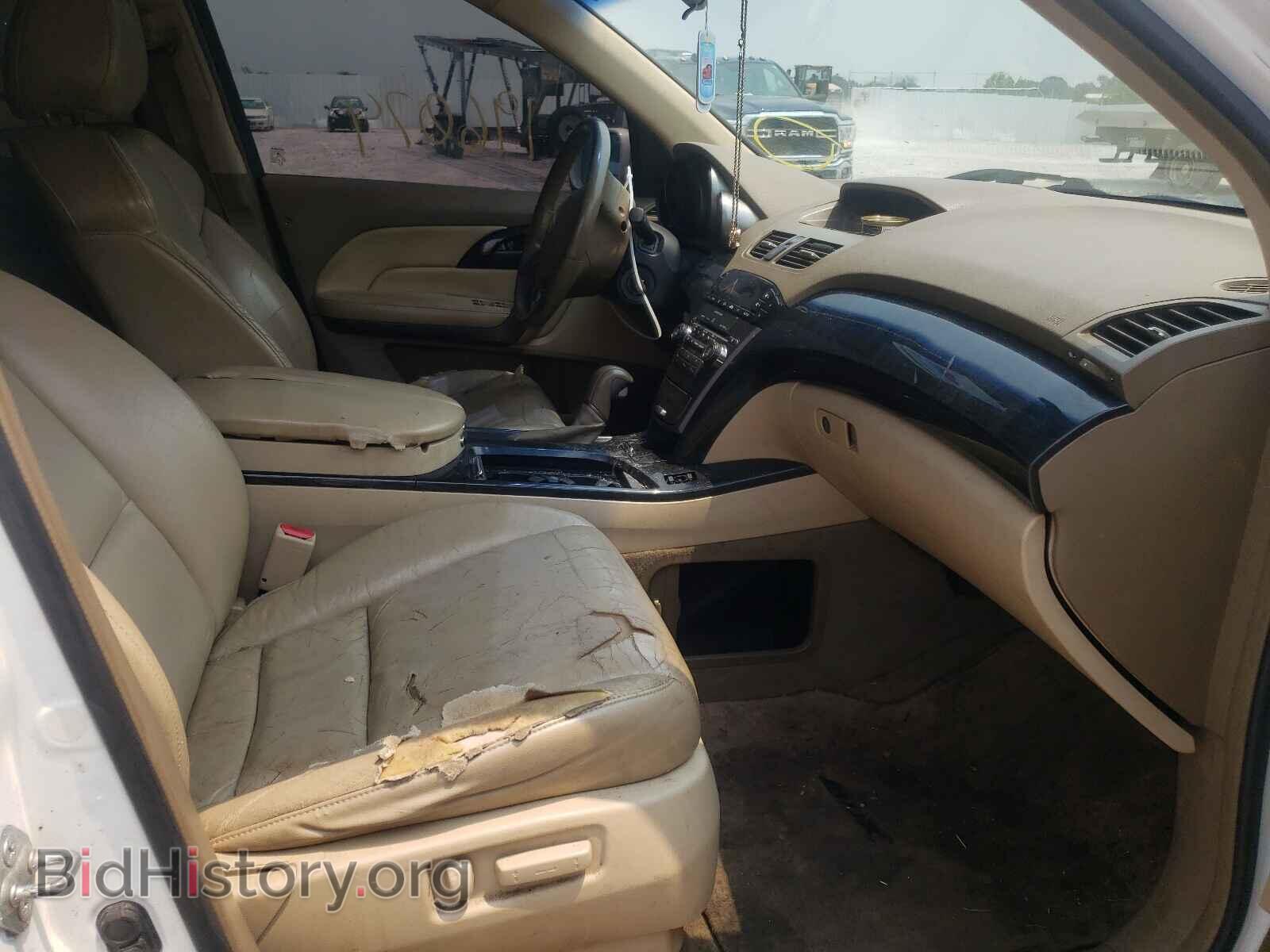 2007 ACURA MDX - VIN: 2HNYD28237H549801 - Фото 5