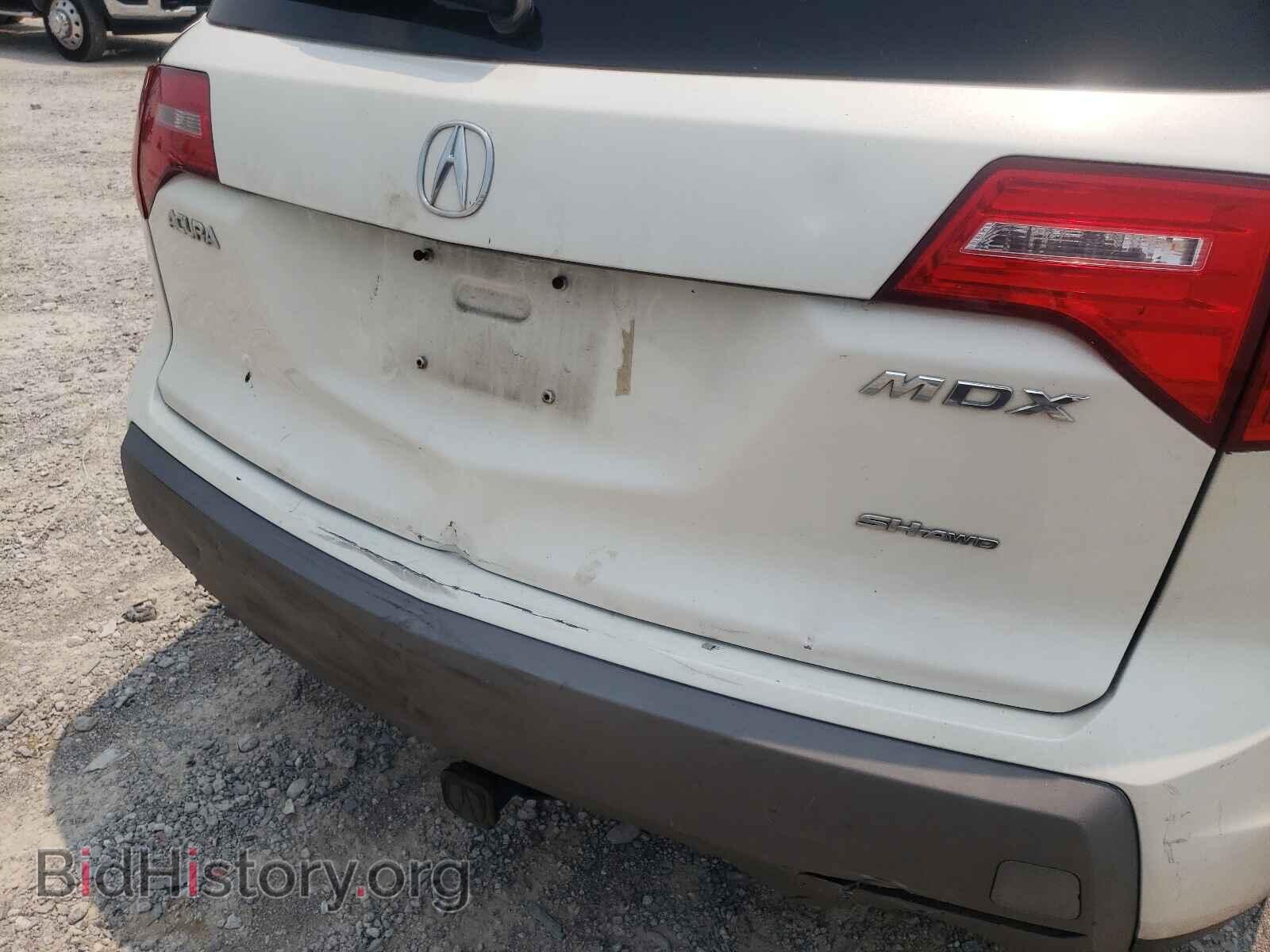 2007 ACURA MDX - VIN: 2HNYD28237H549801 - Фото 9