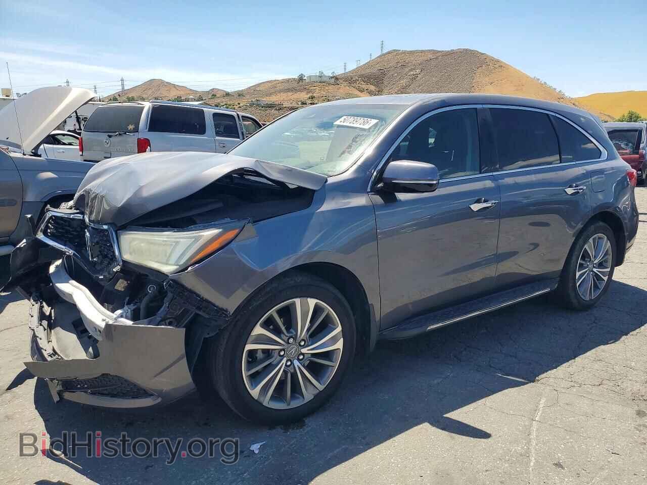 Фотография 5FRYD4H52HB026593 - ACURA MDX 2017
