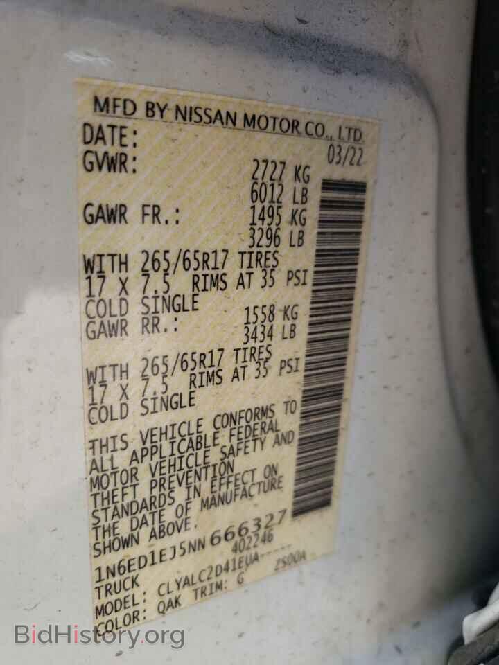 2022 NISSAN FRONTIER - VIN: 1N6ED1EJ5NN666327 - Фото 10