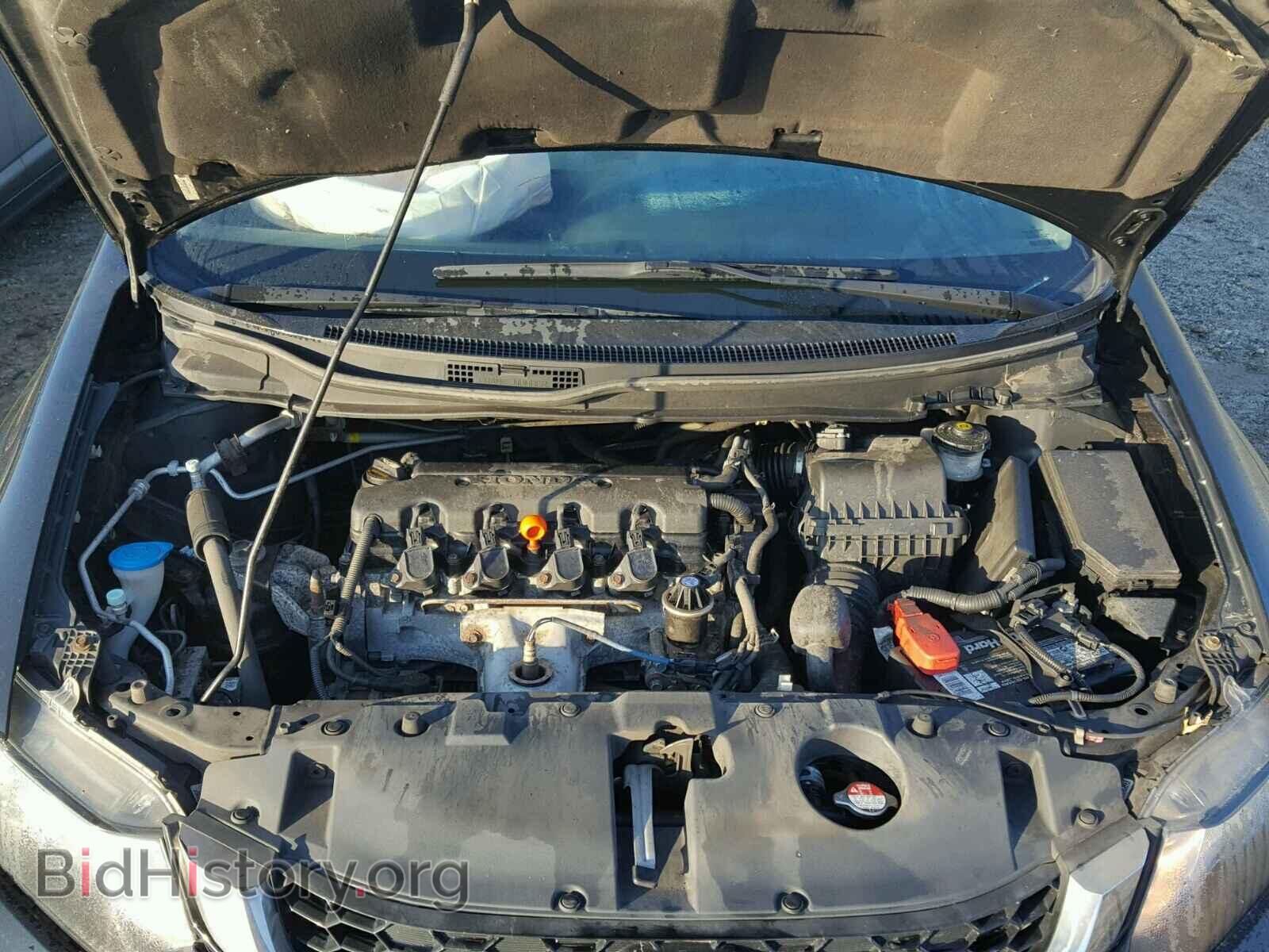 2013 HONDA CIVIC - VIN: 19XFB2F95DE245234 - Фото 7