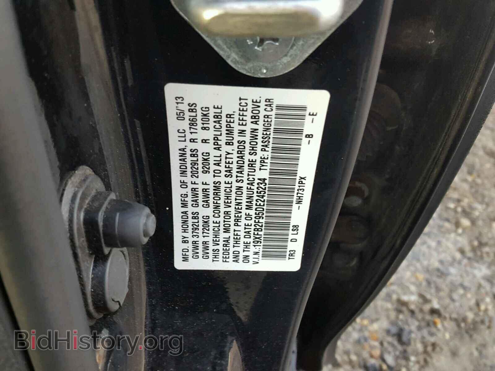 2013 HONDA CIVIC - VIN: 19XFB2F95DE245234 - Фото 10