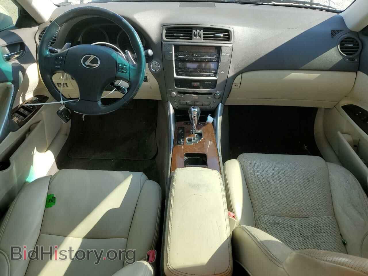 2010 LEXUS IS - VIN: JTHBF5C29A5120738 - Фото 8