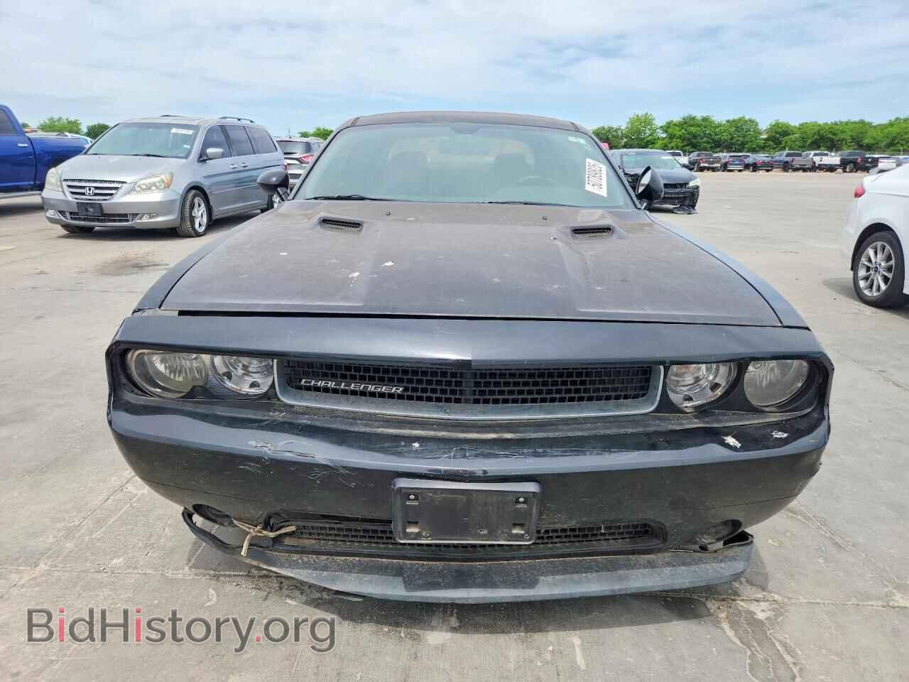 2013 DODGE CHALLENGER - VIN: 2C3CDYAG7DH648940 - Фото 5