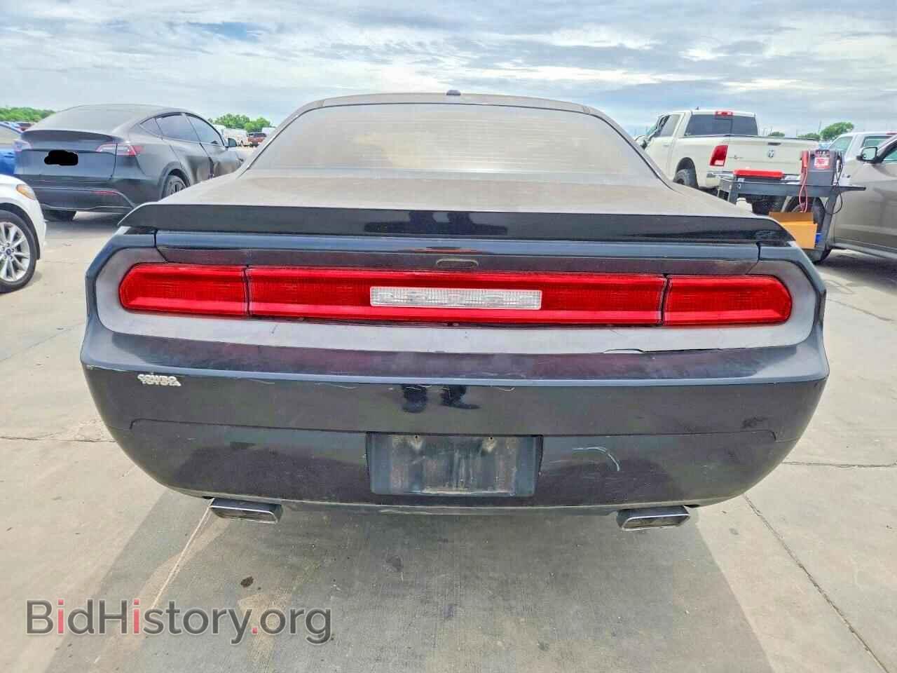 2013 DODGE CHALLENGER - VIN: 2C3CDYAG7DH648940 - Фото 6