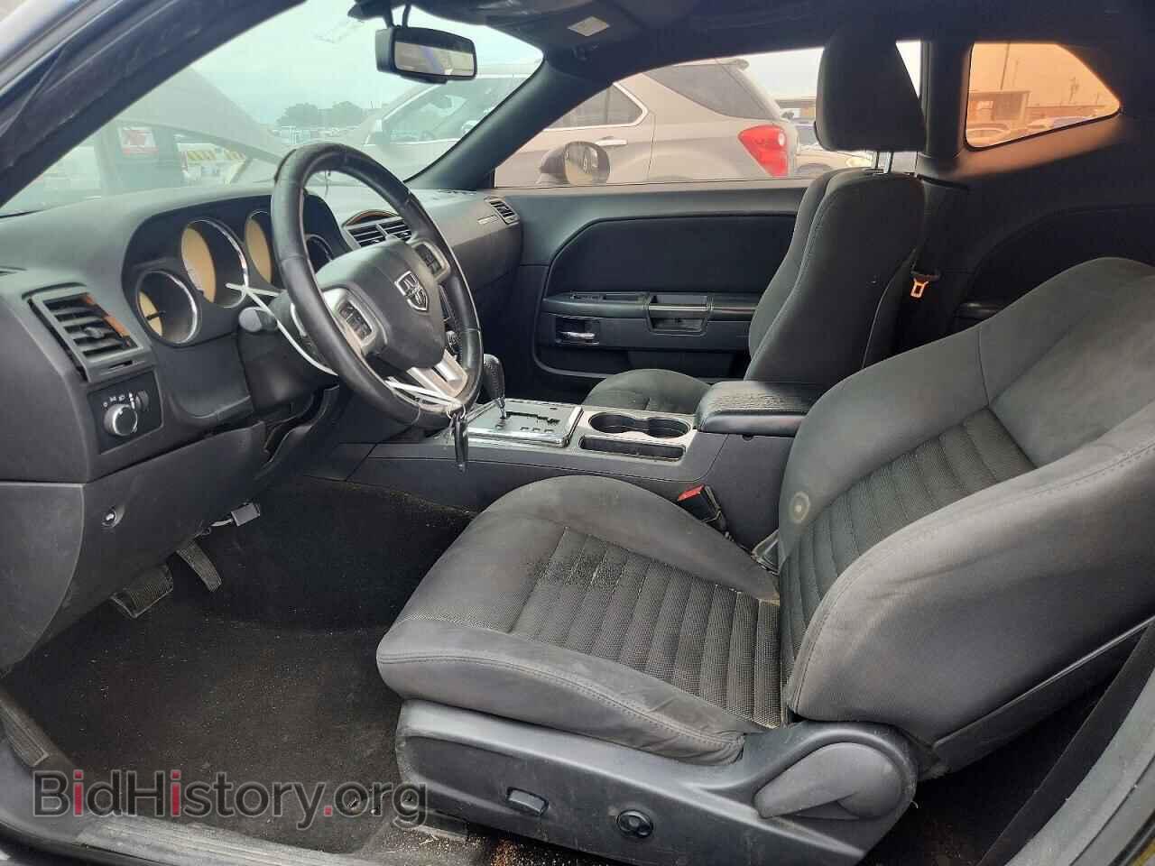 2013 DODGE CHALLENGER - VIN: 2C3CDYAG7DH648940 - Фото 7