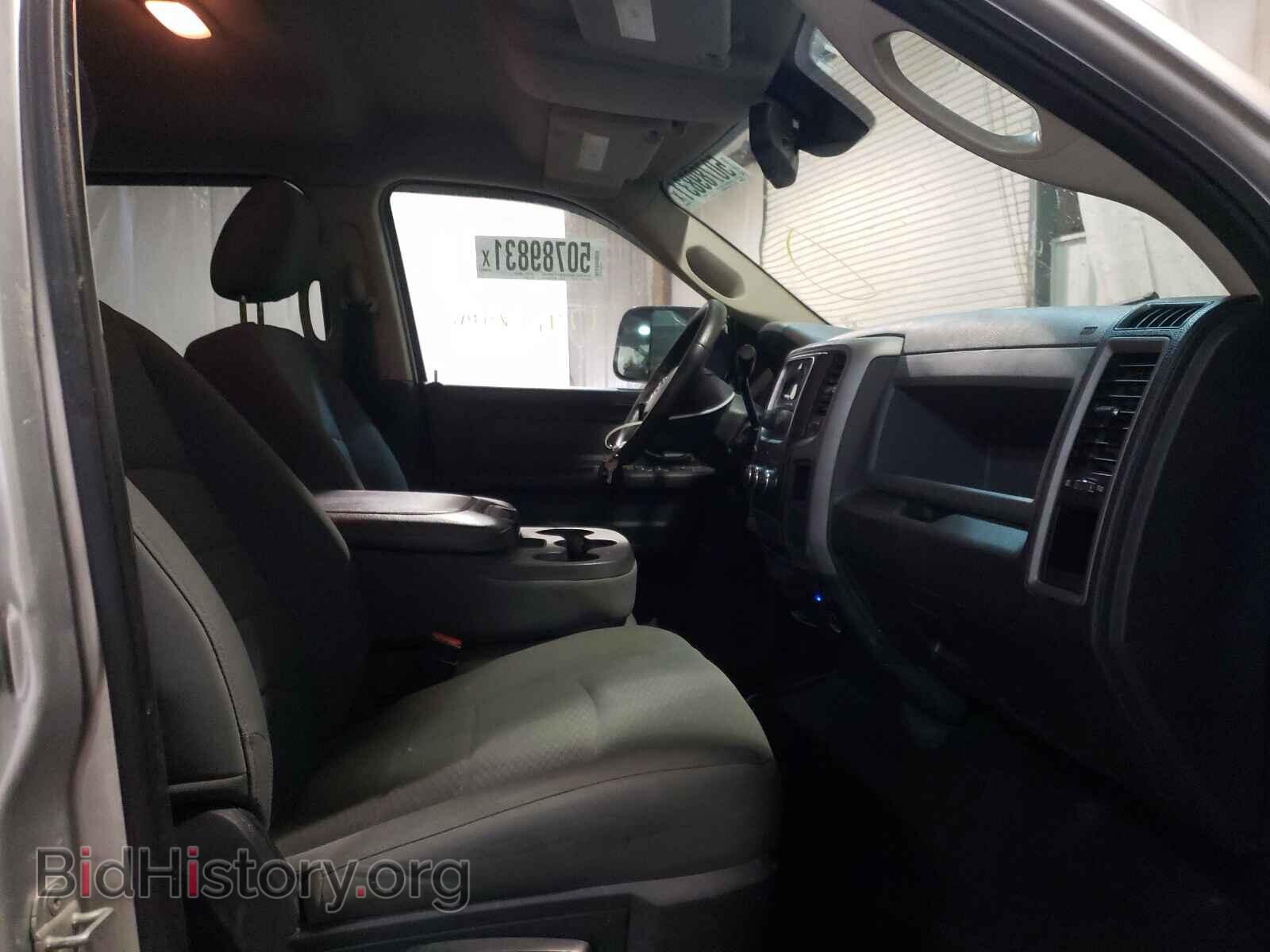 2014 RAM 2500 - VIN: 3C6UR5CL2EG279827 - Photo 5