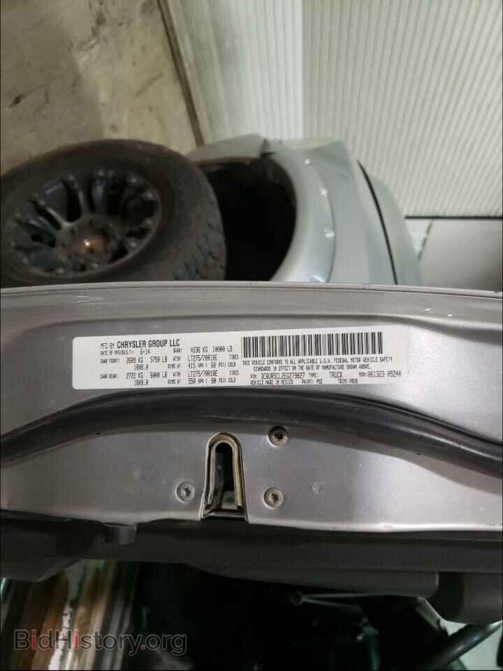 2014 RAM 2500 - VIN: 3C6UR5CL2EG279827 - Photo 10