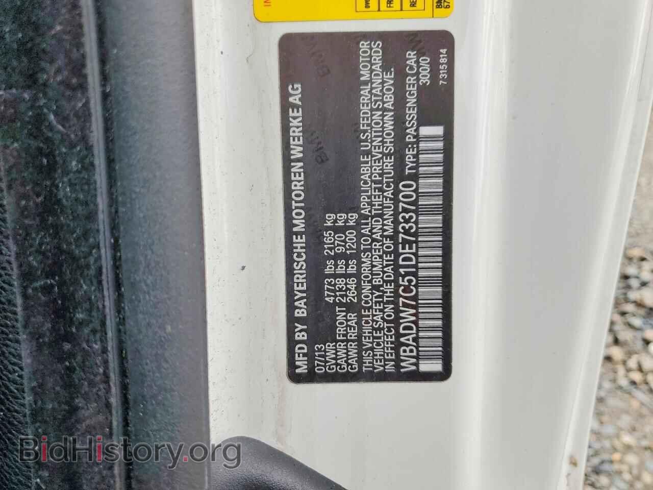 2013 BMW 3 SERIES - VIN: WBADW7C51DE733700 - Фото 12