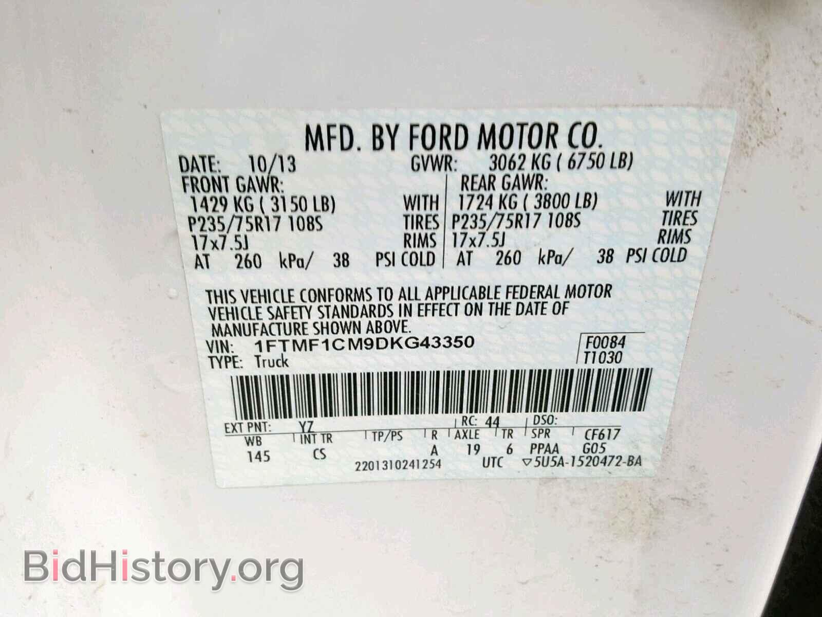 2013 FORD F150 - VIN: 1FTMF1CM9DKG43350 - Photo 10