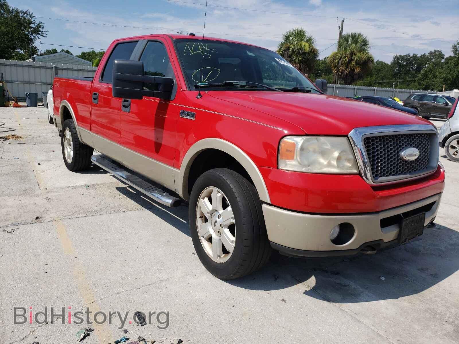 Фотография 1FTPW14V08FB67380 - FORD F-150 2008