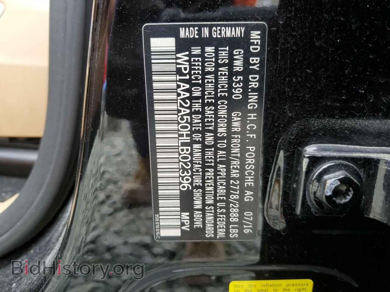 2017 PORSCHE MACAN - VIN: WP1AA2A50HLB02396 - Фото 13