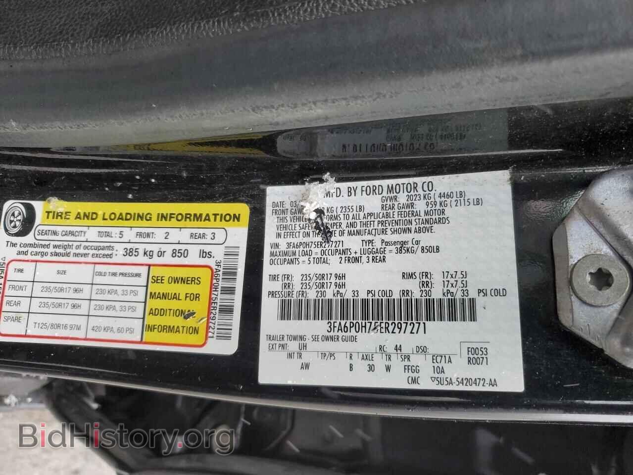 2014 FORD FUSION - VIN: 3FA6P0H75ER297271 - Фото 12