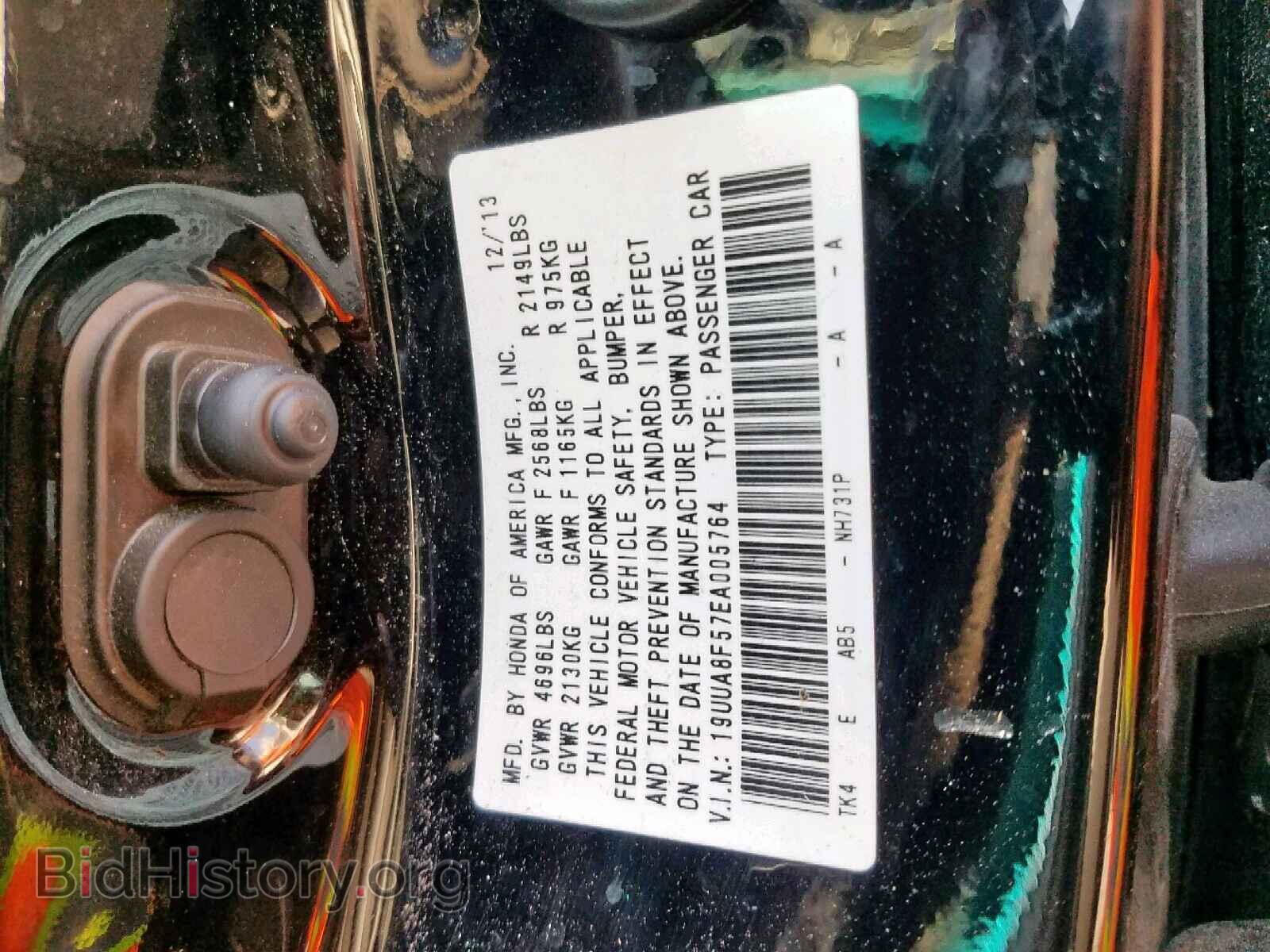2014 ACURA TL - VIN: 19UUA8F57EA005764 - Фото 10