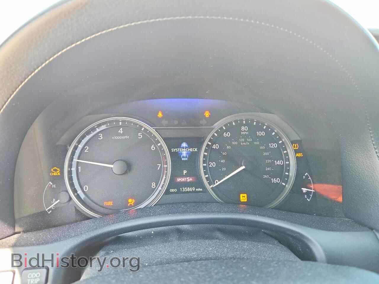 2015 LEXUS GS350 - VIN: JTHBE1BL6FA011092 - Photo 9