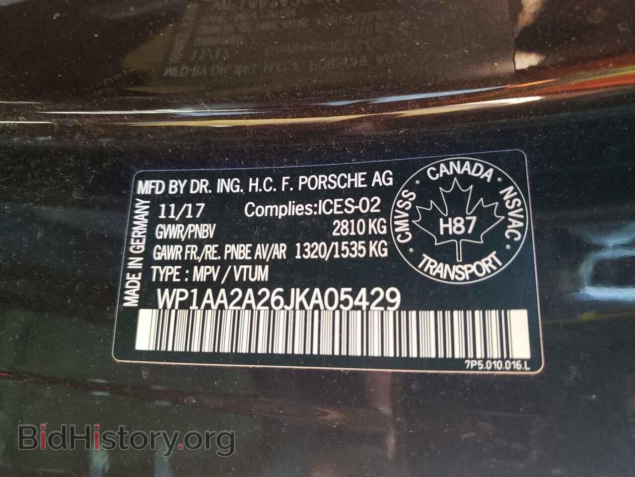2018 PORSCHE CAYENNE - VIN: WP1AA2A26JKA05429 - Фото 13