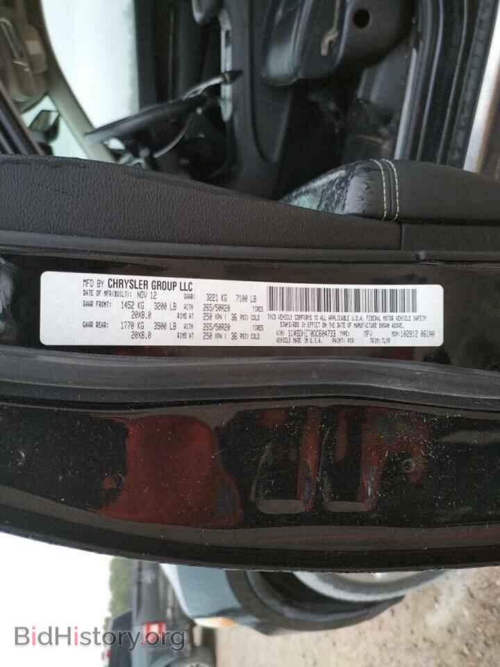 2013 DODGE DURANGO - VIN: 1C4SDHET0DC604733 - Photo 10