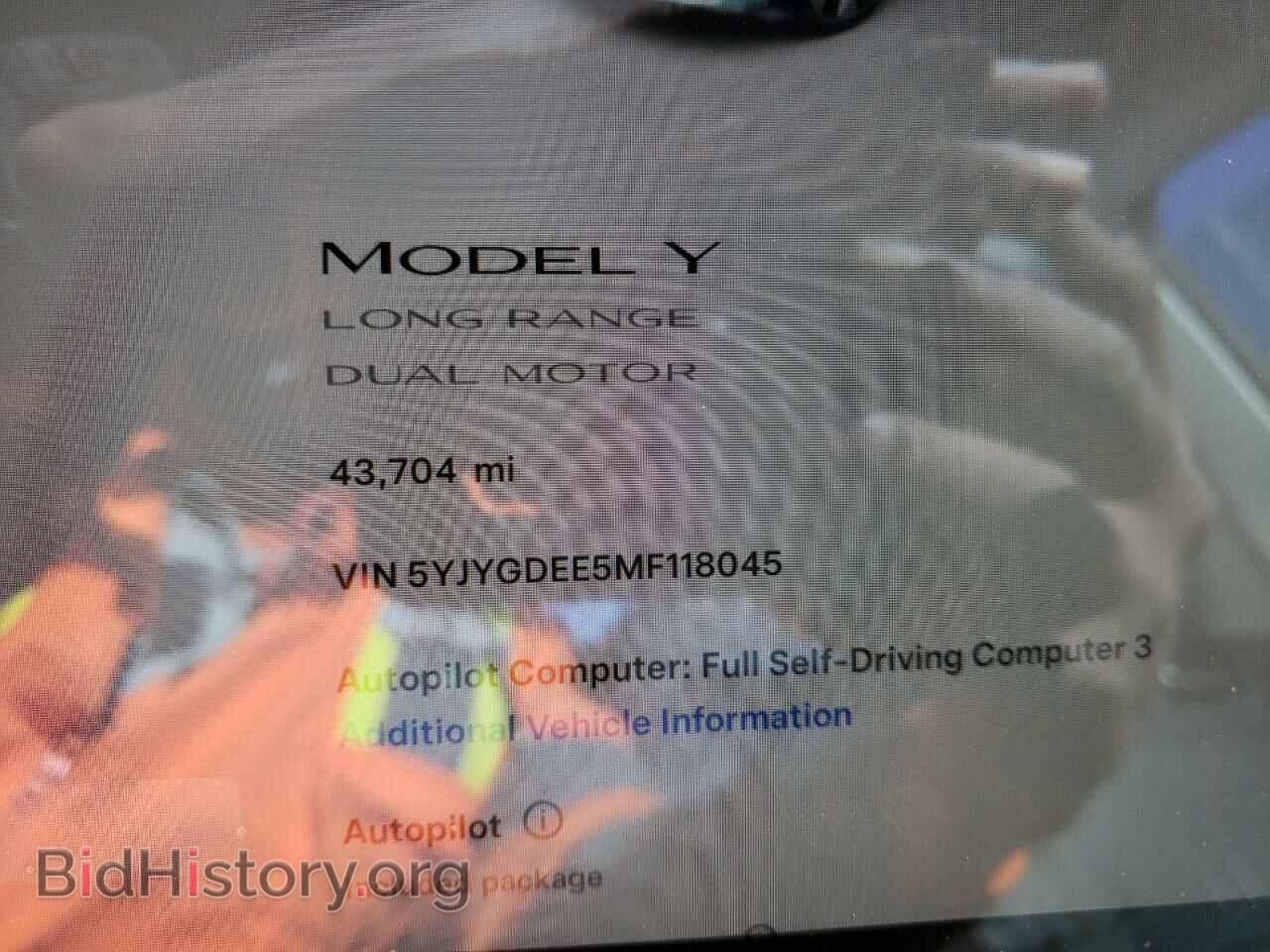 2021 TESLA MODEL Y - VIN: 5YJYGDEE5MF118045 - Photo 9