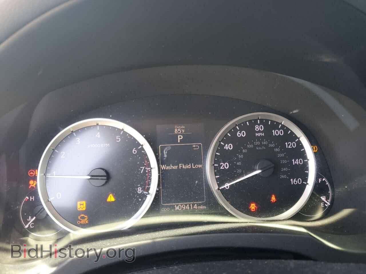 2015 LEXUS IS - VIN: JTHBF1D26F5069651 - Photo 9