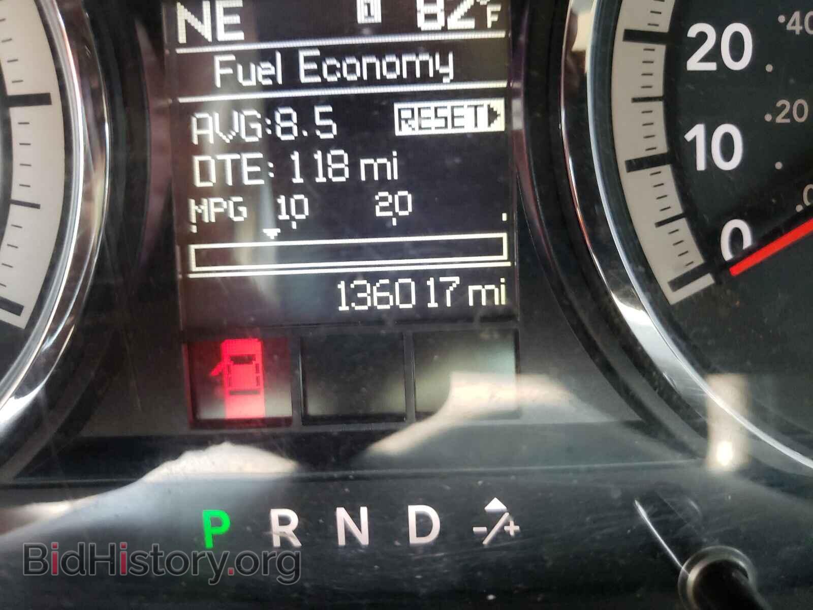 2012 DODGE RAM 1500 - VIN: 1C6RD6GP2CS219477 - Photo 8