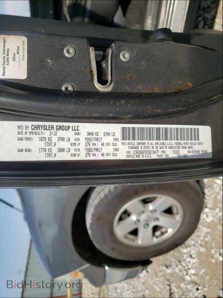2012 DODGE RAM 1500 - VIN: 1C6RD6GP2CS219477 - Photo 10