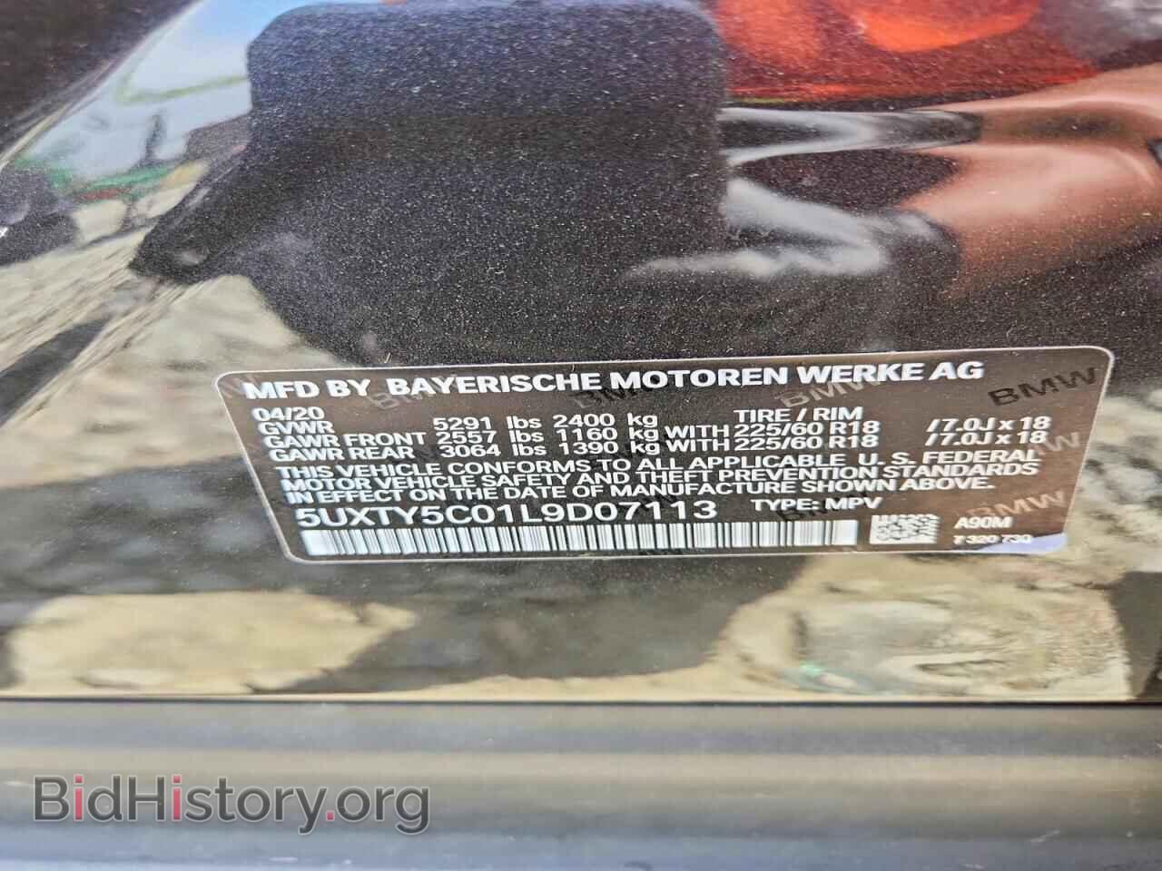 2020 BMW X3 - VIN: 5UXTY5C01L9D07113 - Photo 13