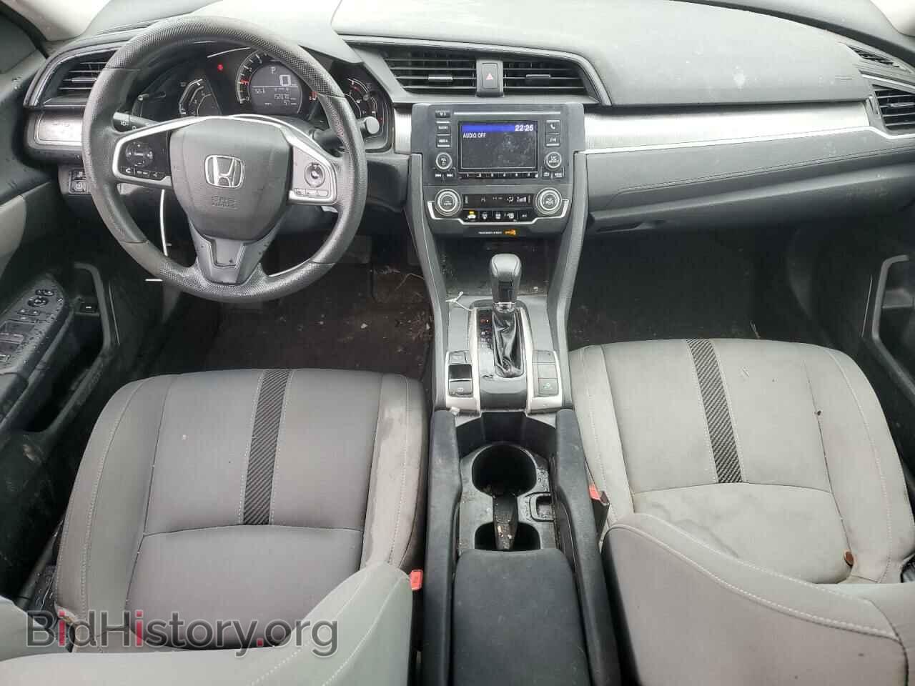 2017 HONDA CIVIC - VIN: 2HGFC2F51HH523486 - Фото 8