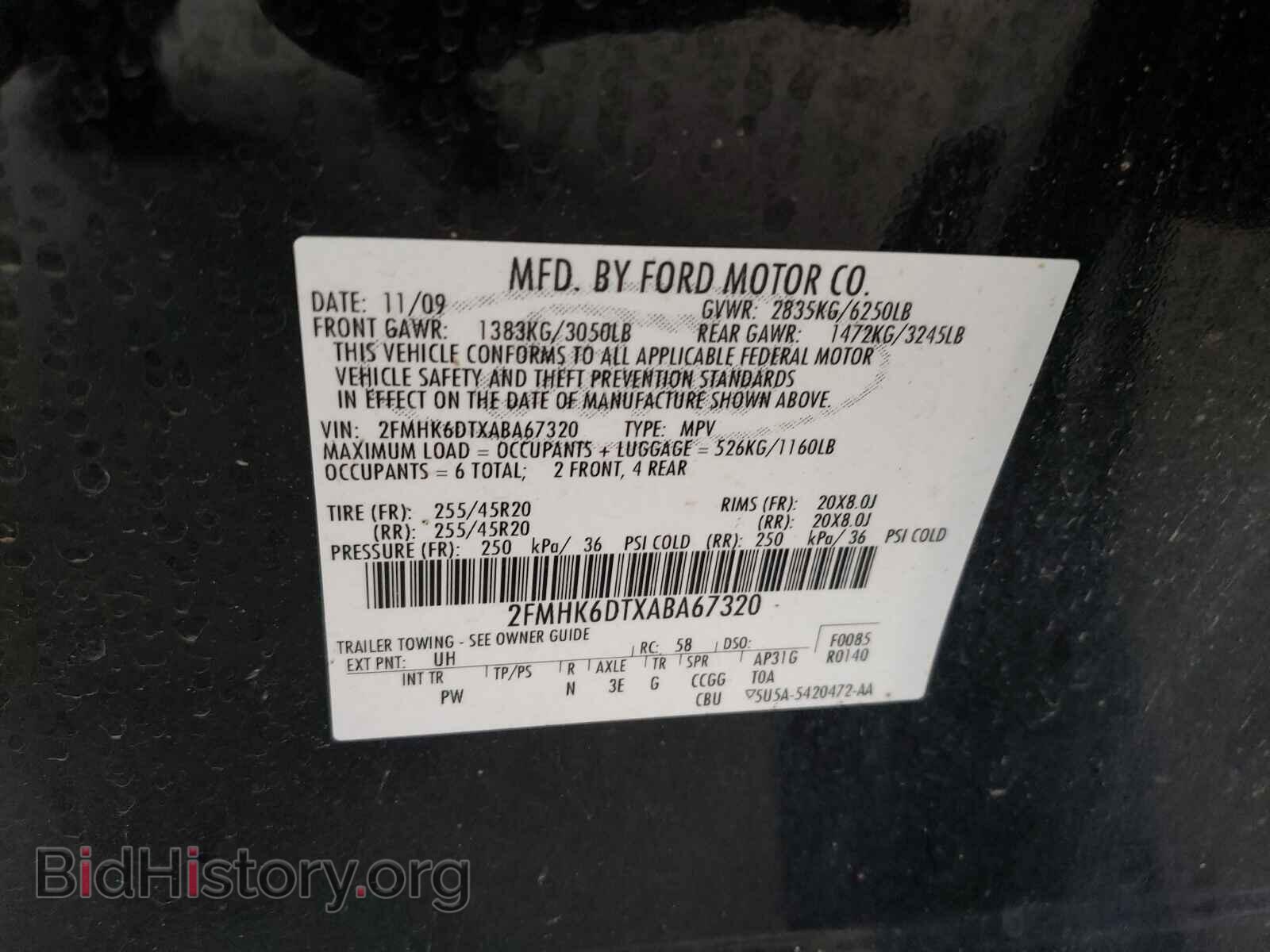 2010 FORD FLEX - VIN: 2FMHK6DTXABA67320 - Photo 10