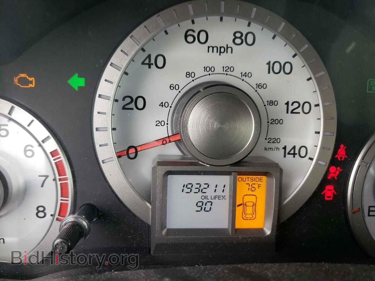2011 HONDA PILOT - VIN: 5FNYF3H46BB012863 - Photo 8