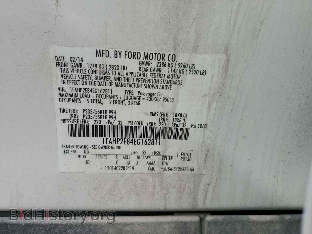 2014 FORD TAURUS - VIN: 1FAHP2E84EG162811 - Фото 12