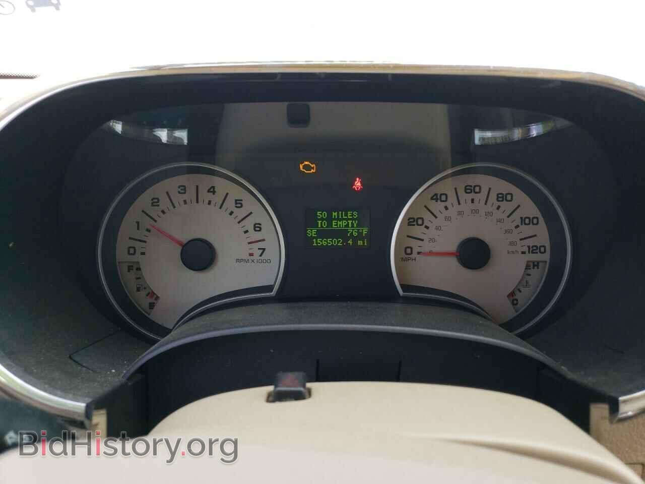 2006 FORD EXPLORER - VIN: 1FMEU74E26UB13096 - Фото 9