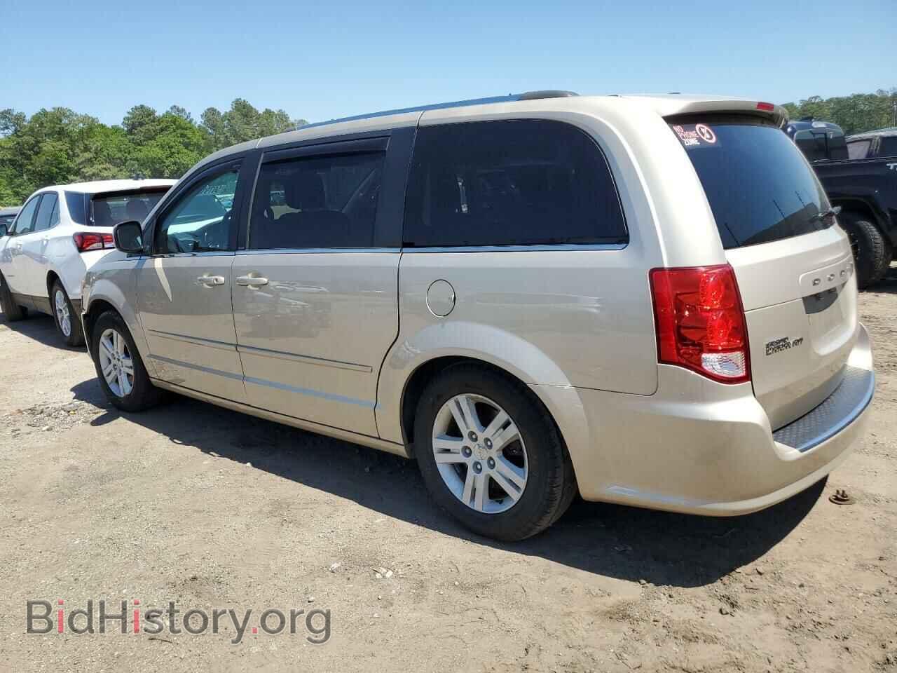 2013 DODGE CARAVAN - VIN: 2C4RDGDG0DR542688 - Фото 2