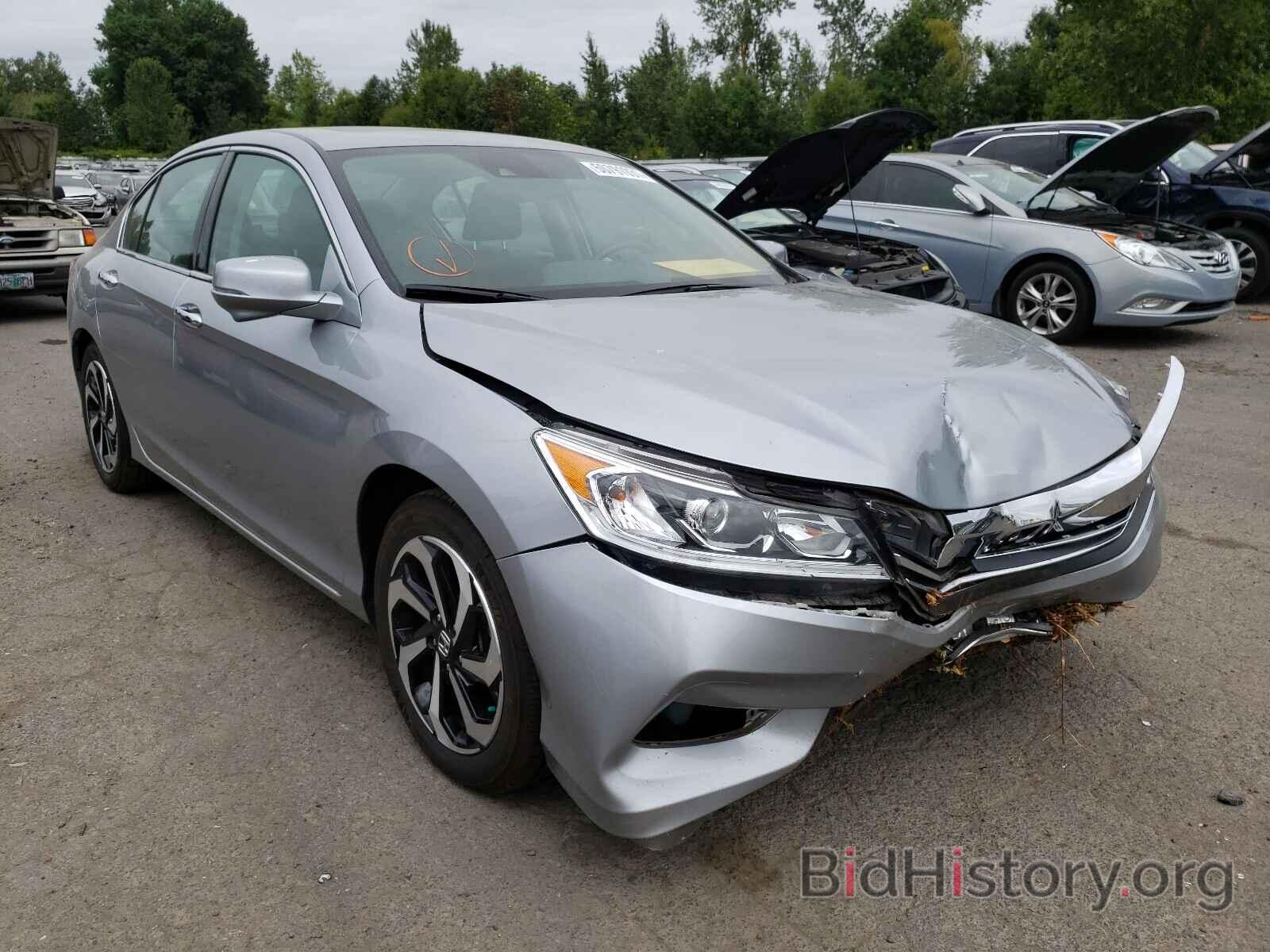 Фотография 1HGCR3F04HA011442 - HONDA ACCORD 2017