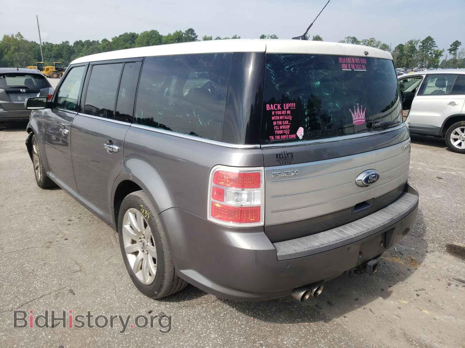 2009 FORD FLEX - VIN: 2FMDK53C99BA16560 - Фото 3
