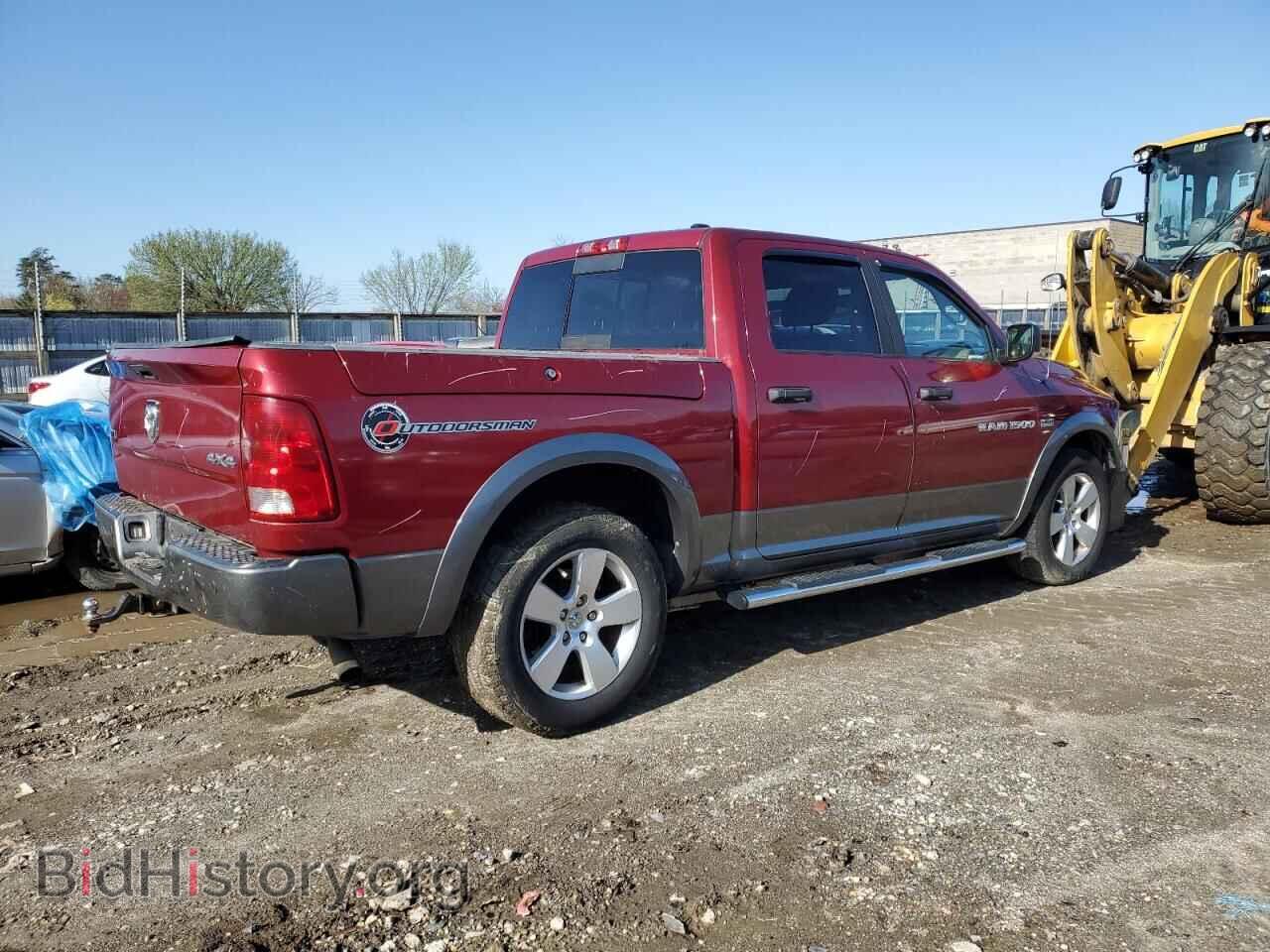 2011 DODGE All Models - VIN: 1D7RV1CT1BS589206 - Фото 3
