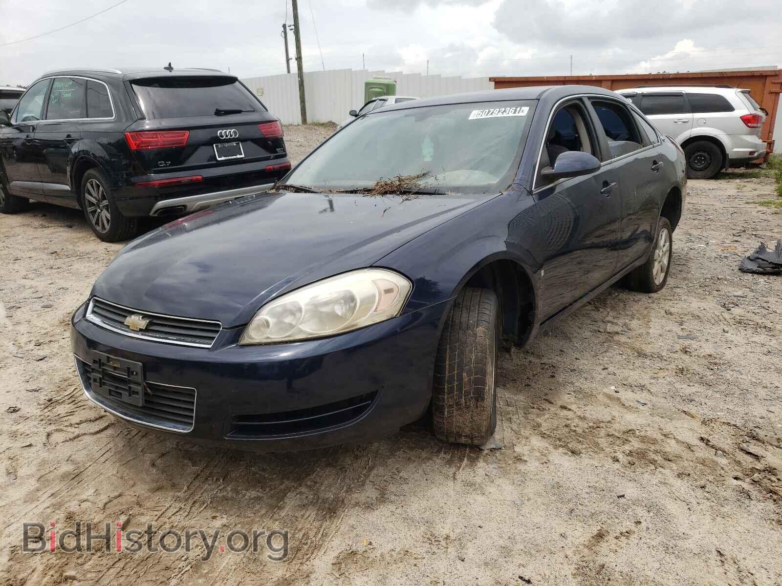 2008 CHEVROLET IMPALA - VIN: 2G1WT58K681260416 - Фото 2