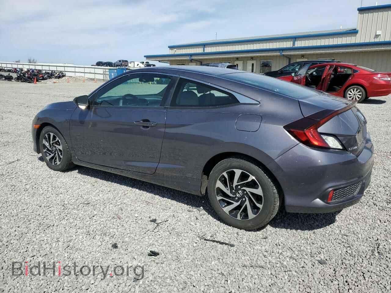 2017 HONDA CIVIC - VIN: 2HGFC4B05HH301409 - Фото 2