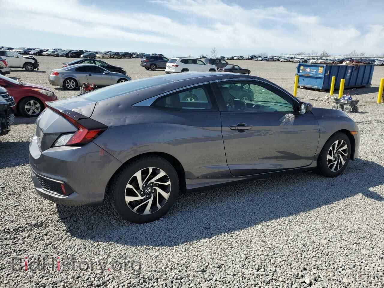 2017 HONDA CIVIC - VIN: 2HGFC4B05HH301409 - Фото 3