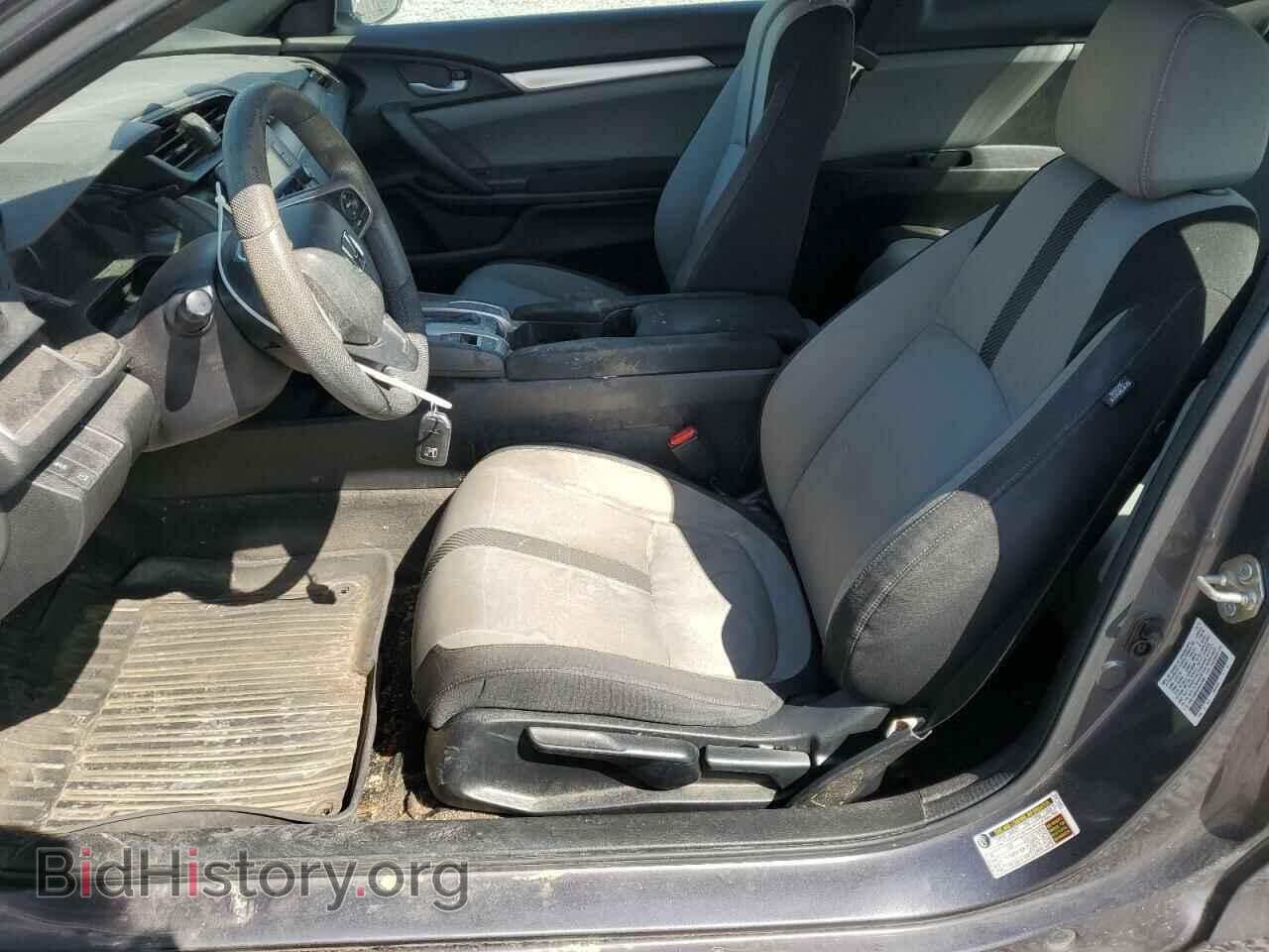 2017 HONDA CIVIC - VIN: 2HGFC4B05HH301409 - Фото 7