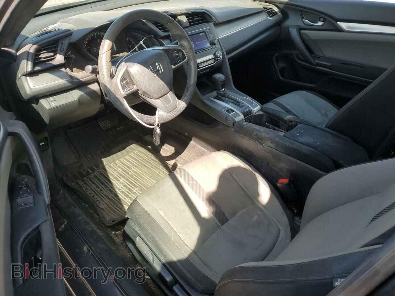 2017 HONDA CIVIC - VIN: 2HGFC4B05HH301409 - Фото 8