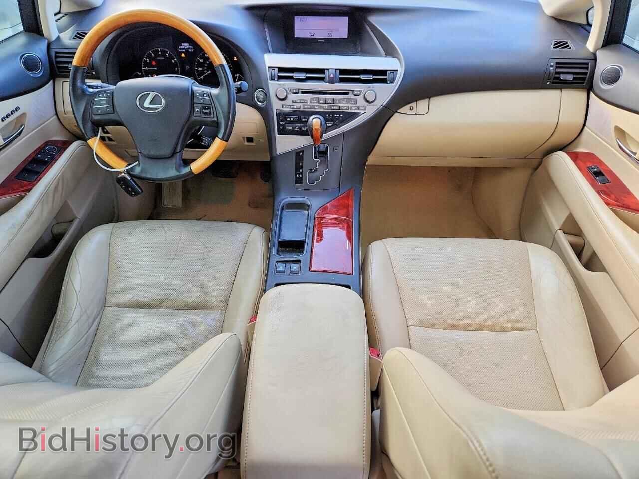 2012 LEXUS RX350 - VIN: 2T2BK1BA3CC141052 - Photo 8